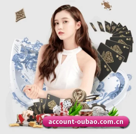 欧宝娱乐 APP