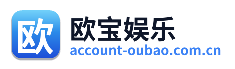 欧宝娱乐 Logo